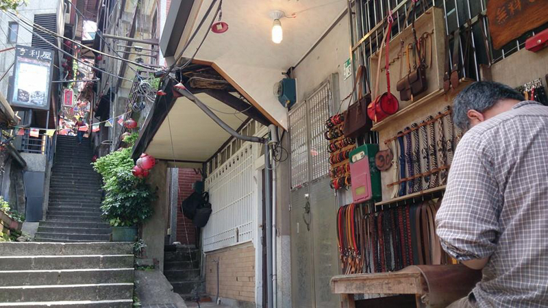 Read more about the article 2014 九份半日遊 （下）