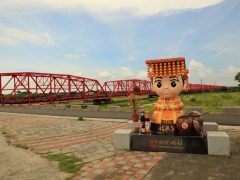 2015 給董事長一封信